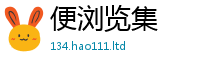 2025新澳门天天精准大全谜语尚2025年新奥正版免费_五点来料